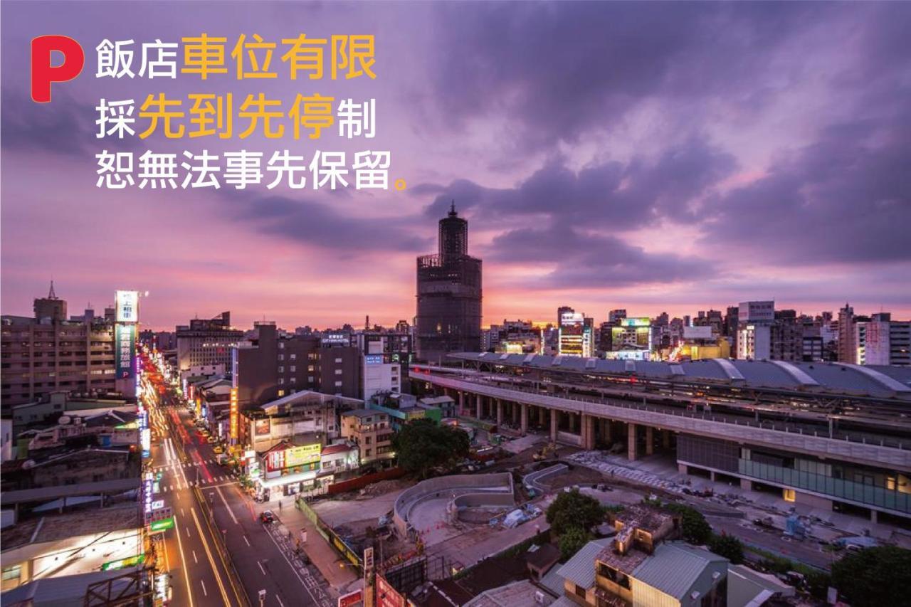 Twinstar Hotel Taichung Esterno foto